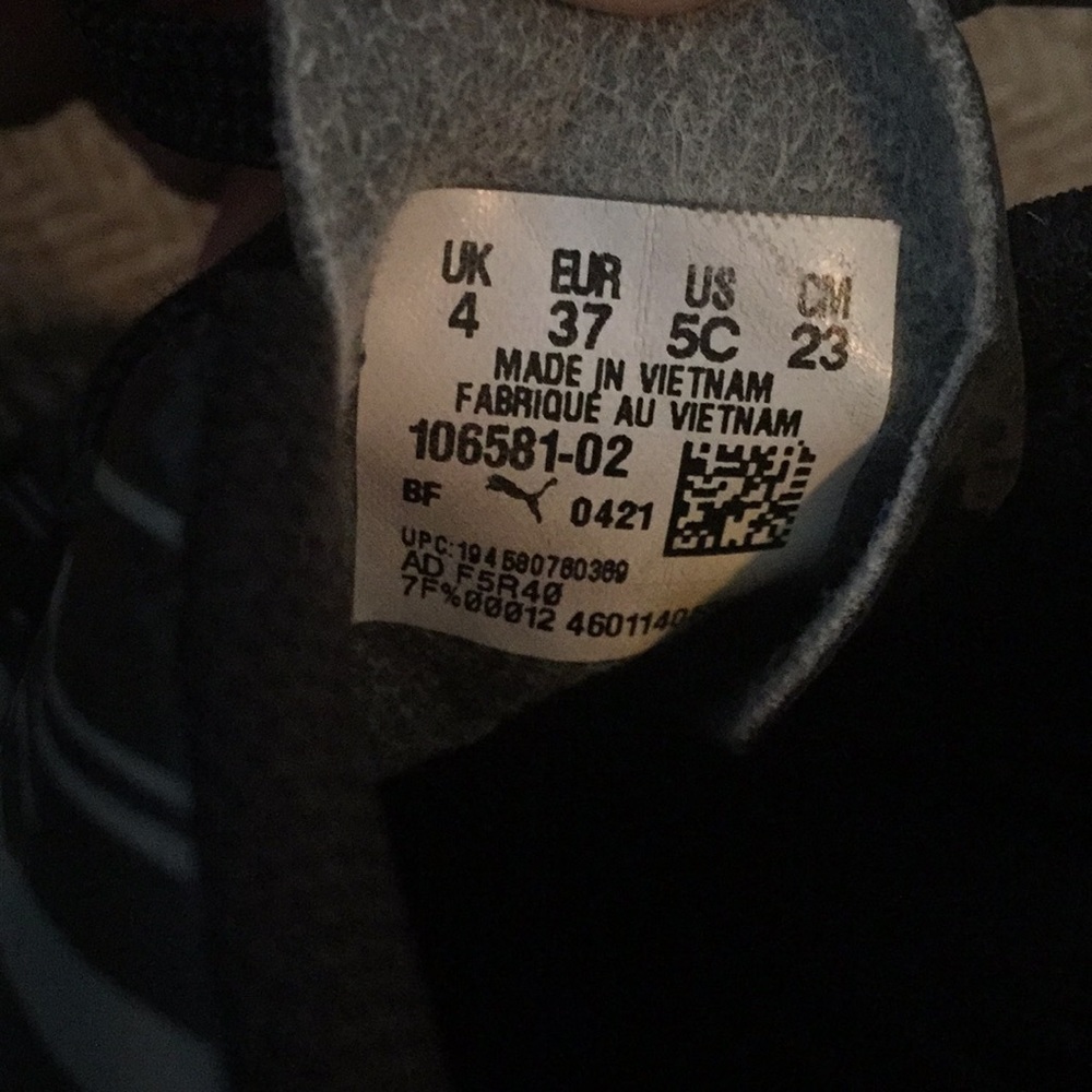 Pumas - Picture 5 of 7